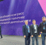 Участниками Всероссийского конгресса по молодежной политике и воспитательной деятельности стал ректорат ТГАСУ - ТГАСУ