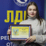 Молодежное крыло провело традиционное собрание актива - ЛДПР