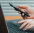Более 3,5 млн рублей лишилась томичка, начав инвестировать в сети Интернет - ГТРК Томск