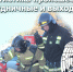 Итоги выходных и праздничных дней - МЧС России