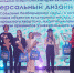 Студенты-архитекторы ТГАСУ победили во всероссийском конкурсе ""Универсальный дизайн 2023" - ТГАСУ