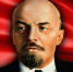 Ленин – жил, Ленин – жив, Ленин – будет жить - КПРФ