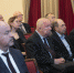Увеличить - Законодательная Дума
