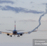 Утренний рейс «Аэрофлота» Томск — Москва перенесли на 5,5 часов - News.VTomske.Ru