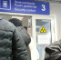 Рейс из Томска в Москву задерживается на 5 часов - ГТРК Томск