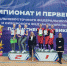 Image - Департамент по молодежной политике, физической культуре и спорту