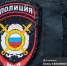 В Томске две женщины обманом попали в чужие квартиры, предложив медпомощь. Их ищет полиция - News.VTomske.Ru