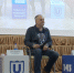 Форум науки и искусства "Универсум" проходит в Томском государственном университете - ГТРК Томск