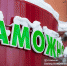 Порог беспошлинного ввоза товаров в Россию уменьшится с 1 апреля - VTomske.Ru