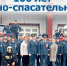 100-летний юбилей отпраздновали сотрудники 2 пожарно-спасательной части - МЧС России
