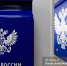 Жители труднодоступных сел Томской области получат выплаты досрочно из-за распутицы - News.VTomske.Ru