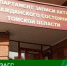 ЗАГС. Ответы на правовые вопросы - Департамент ЗАГС