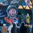 День космонавтики отметят в Томской области - ГТРК Томск