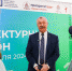В Томской области стартовал Архитектурный хакатон - Департамент архитектуры и строительства