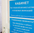 Свыше 110 томичей за неделю нашли на себе клещей - News.VTomske.Ru