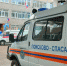 Томские спасатели сняли кольцо с опухшего пальца школьника - ГТРК Томск
