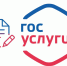 На портале «Госуслуги» томичи могут получить информацию по вопросам  недвижимости - Администрация Томской области