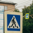 Жители Томской области нарушили ПДД более 33 тысяч раз за неделю - ГТРК Томск