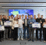 Студенты ТУСУРа поучаствовали в хакатонах по фотонике, радио и IoT - РИА Томск