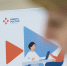 Томичи на Всероссийской ярмарке смогут найти подработку на лето - РИА Томск
