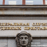 Приставы арестовали 87 сувенирных кошек из-за долга томички в 1 млн руб - News.VTomske.Ru