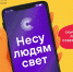 электронный каталог - МИБС г. Томска