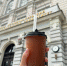 Студент-миллионер из ТПУ запустит в Красноярске производство напитков Bubble Tea с сибирскими ягодами - ТПУ