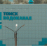 Томские ресурсники рассказали о проектах строительства и реконструкции сетей водоснабжения - ГТРК Томск