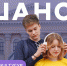 Дополнительный этап набора в ТУСУР для абитуриентов, не попавших на бюджет - News.VTomske.Ru