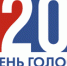 Готовы менять жизнь к лучшему - Томское Предместье