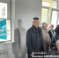 Чиновники сообщили, что на Сергея Лазо хотят открыть исправительный центр для осужденных. Люди против. ФСИН планы отрицает - News.VTomske.Ru