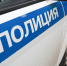На Обручева в Томске мужчина с ножом бросался на прохожих - Tomsk.Ru
