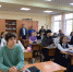 В томском лицее номер 1 прошел «Урок цифры» - Администрация Томской области