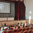 Слушатели института посмотрели фильм «Трасса Алсиб» - Томский ИПКР ФСИН России