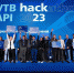 Ежегодный API-хакатон ВТБ - Томская интернет-газета