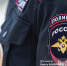 Жительница Томска покусала руку полицейского, ей грозит срок - News.VTomske.Ru