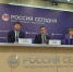 Город, Ростелеком, Томские новости, ростелеком безопасность интернет связь предприятия интересные новости Томска ГК «Солар» объявила о создании первого в России отраслевого венчурного фонда в сфере ИБ - Томский обзор