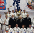 Томичи отличились на чемпионате РФ и всероссийском турнире по киокусинкай - SportUs.Pro