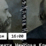 Вечер памяти поэта Клюева пройдет 24 октября в томском музее НКВД - РИА Томск