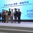 Студенты ТУСУРа выиграли «серебро» на международных соревнованиях роботов RoboCup Asia-Pacific 2024 - ТУСУР