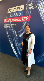 Томский предприниматель Анастасия Молофеева вошла в состав Национальной сборной «Абилимпикса»
