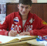 «Олимпийские чтения» - Детско-юношеская библиотека