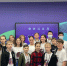 Серия финалов НТО Junior проходит в IT-Академии ТУСУРа - ТУСУР