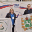 Томская область вошла в число лауреатов конкурса «Лучший управляющий совет образовательной организации» - Администрация Томской области