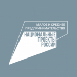 Социальный предприниматель из Томска победила во всероссийском конкурсе