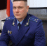 Основные уловки мошенников: интервью с начальником управления по надзору за уголовно-процессуальной деятельностью Русаковым - ГТРК Томск