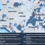 Почти тридцать катков будут работать в Томске зимой 2024/2025. Где будет организован прокат коньков, а куда можно сходить и со своими – узнайте из инфографики РИА Томск. - РИА Томск