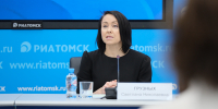 Светлана Грузных анонсировала новые меры поддержки семей - Администрация Томской области
