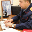 Томичка пойдет под суд за финансирование украинского псевдорелигиозного движения - Tomsk.Sm.News