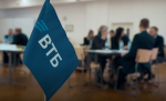 Обучение в рамках инфраструктурной образовательной программы ВТБ